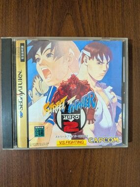 Street Fighter Zero 2  - Sega Saturn Japanese